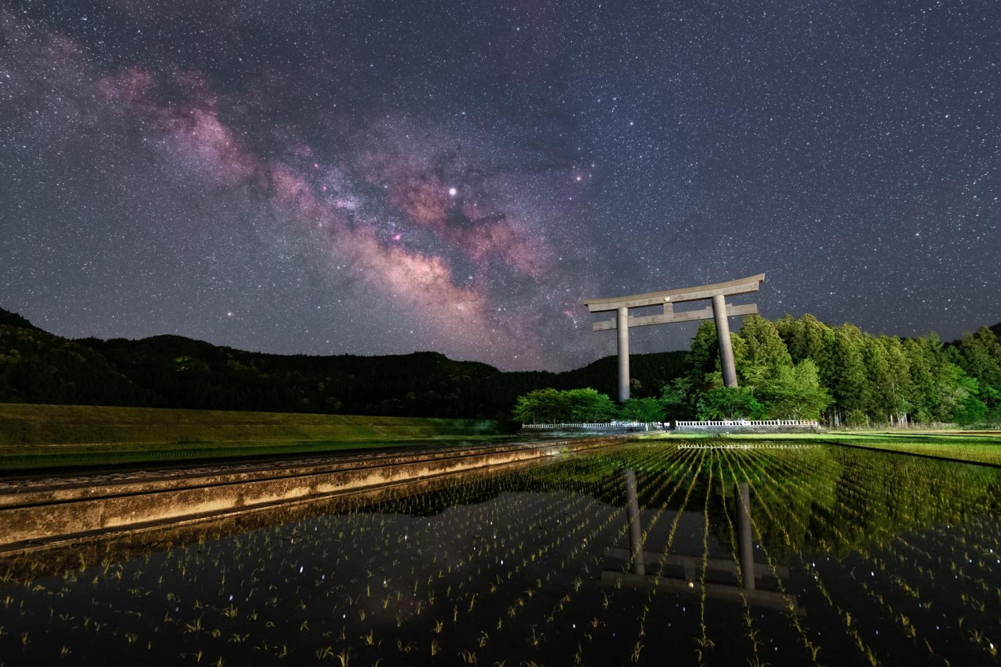 Villa Kumano 本宮町 エクステリア 写真